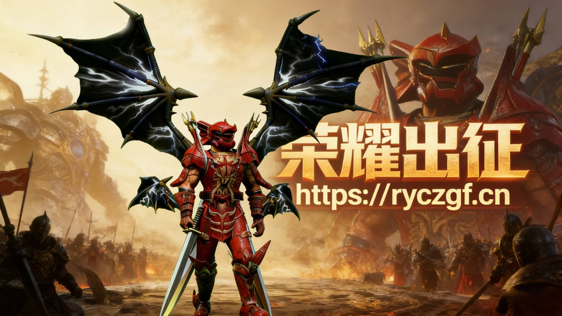 荣耀出征剑士攻略：全流派养成+实战技巧，新手快速进阶指南