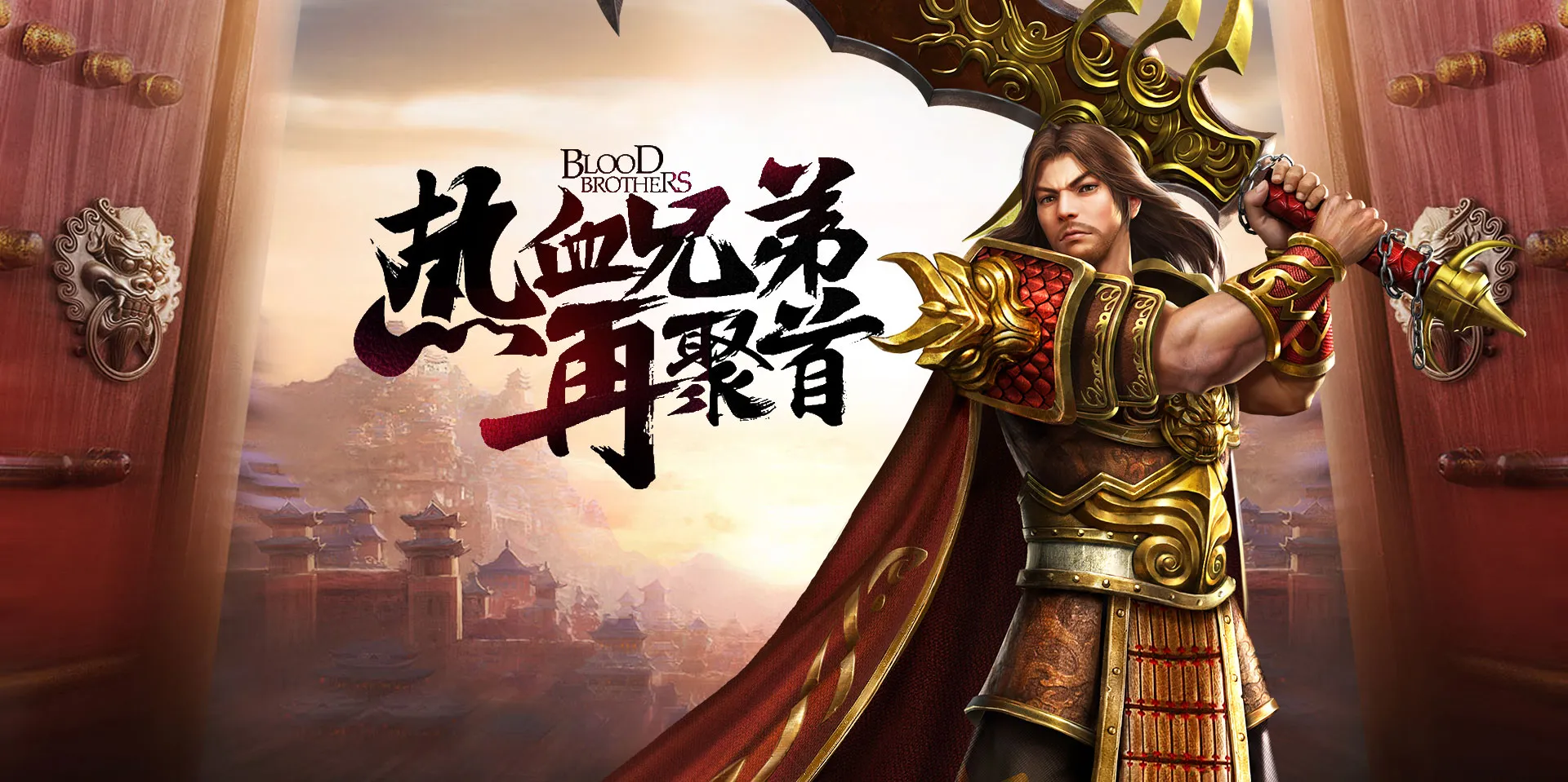 《传世无双》是传奇世界IP正版授权的手游，复刻经典战法道三职业设定。核心玩法为元神合击，玩家可与独立培养的元神并肩作战，释放强力合击技能，战力飙升。游戏秉承高爆率、全地图自由交易等玩法，无VIP限制。三端互通并内置智能挂机系统，上线即送元神与VIP，让打宝PK更畅快。立即下载，重燃中州热血！